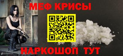 тгк Будённовск