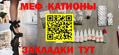 MDMA Бугуруслан