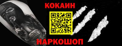 тгк Будённовск