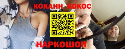 тгк Будённовск