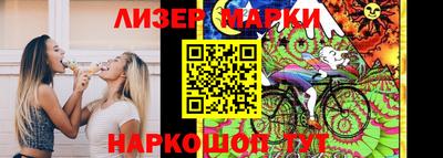 MDMA Бугуруслан