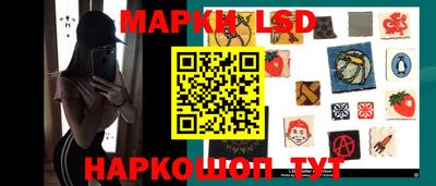 мефедрон Бузулук