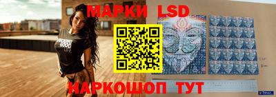 MDMA Бугуруслан