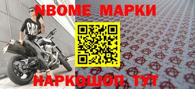 MDMA Бугуруслан