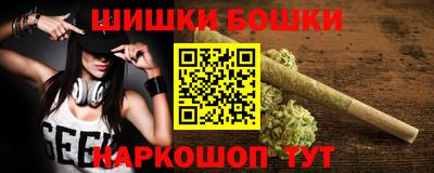 тгк Будённовск