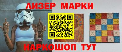 мефедрон Бузулук