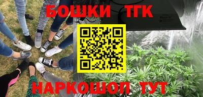 MDMA Бугуруслан