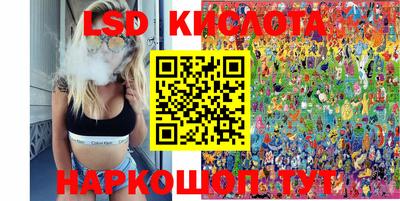 MDMA Бугуруслан