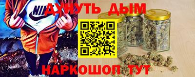 мефедрон Бузулук