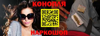 тгк Будённовск