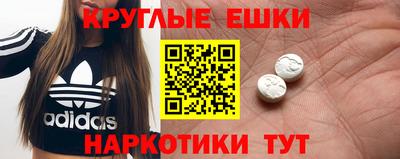 тгк Будённовск