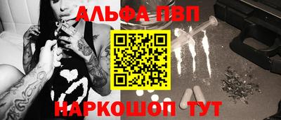 тгк Будённовск