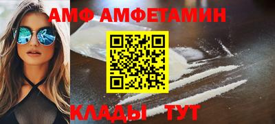 мефедрон Бузулук