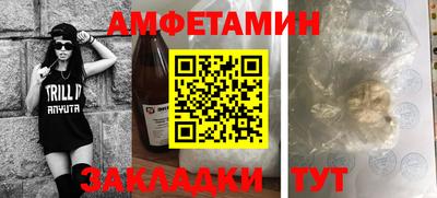 тгк Будённовск