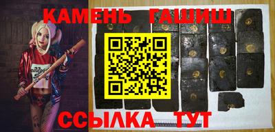 тгк Будённовск