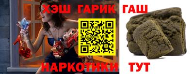 тгк Будённовск